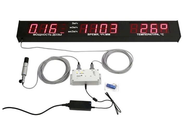 Hệ thống giám sát bức xạ