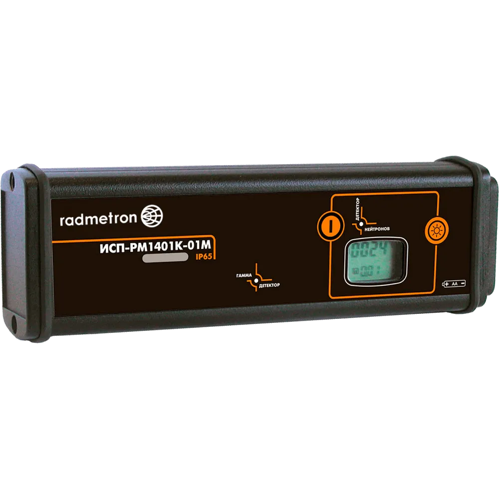 Máy dò bức xạ cá nhân PM1401GNM