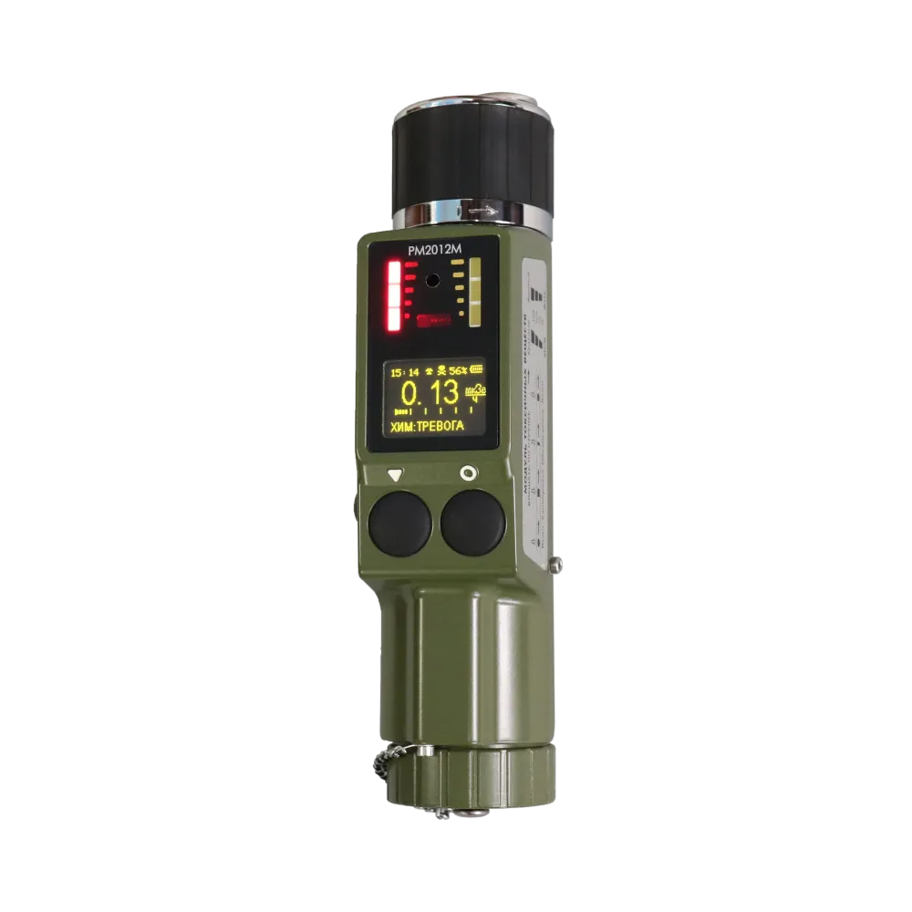 Thiết bị phát hiện kết hợp chất độc hóa học và bức xạ Gamma PM2012M